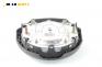 Airbag за Volkswagen New Beetle Coupe (01.1998 - 09.2010), 2+1 вр., хечбек, позиция: предна