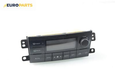 Панел климатроник за Mazda Premacy Minivan (07.1999 - 03.2005)