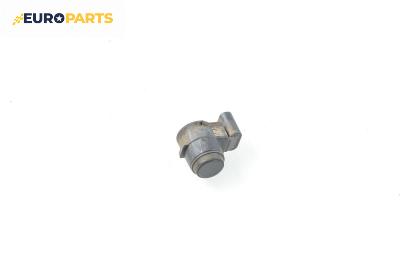 Парктроник за Mini Countryman (R60) (06.2010 - 10.2016)