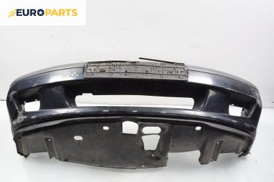 Предна броня за Volvo S40 I Sedan (07.1995 - 06.2004), седан, позиция: предна