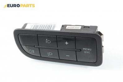 Панел бутони за Fiat Punto Grande Punto (06.2005 - 07.2012)