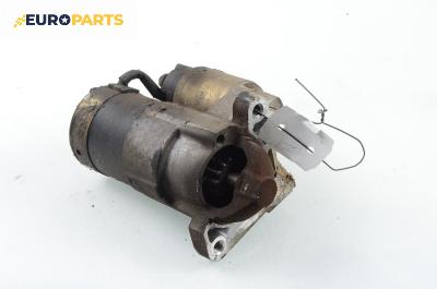 Стартер за Nissan Micra III Hatchback (01.2003 - 06.2010) 1.5 dCi, 65 к.с.