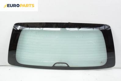 Задно стъкло за Kia Carnival II Minivan (01.1999 - 09.2007), миниван