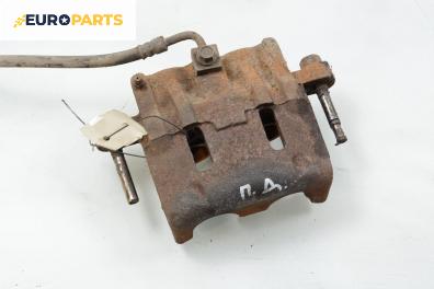 Спирачен апарат за Kia Carnival II Minivan (01.1999 - 09.2007), позиция: предна, дясна