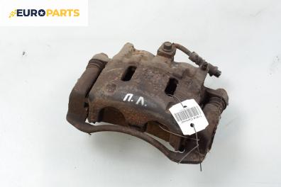 Спирачен апарат за Kia Carnival II Minivan (01.1999 - 09.2007), позиция: предна, лява