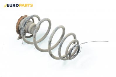 Пружина за ходова част за Opel Astra G Hatchback (02.1998 - 12.2009), хечбек, позиция: задна