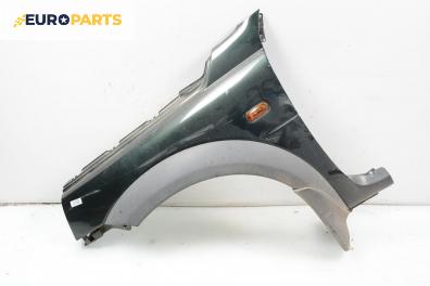Калник за Land Rover Freelander Soft Top SUV (02.1998 - 10.2006), 2+1 вр., джип, позиция: предна, лява