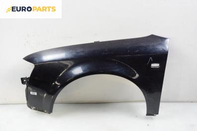 Калник за Audi A4 Avant B6 (04.2001 - 12.2004), 4+1 вр., комби, позиция: предна, лява
