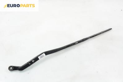 Рамо на чистачка за Audi A4 Avant B6 (04.2001 - 12.2004), позиция: дясна