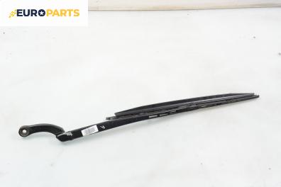 Рамо на чистачка за Audi A4 Avant B6 (04.2001 - 12.2004), позиция: лява