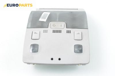 Плафон за Audi A3 Hatchback II (05.2003 - 08.2012)