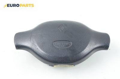 Airbag за Renault Clio II Hatchback (09.1998 - 09.2005), 4+1 вр., хечбек, позиция: предна