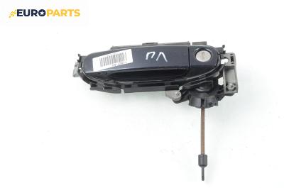 Външна дръжка за Audi A4 Avant B6 (04.2001 - 12.2004), 4+1 вр., комби, позиция: предна, лява