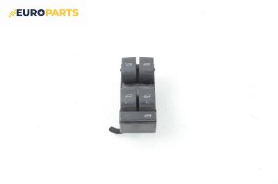 Бутони ел. стъкла  за Audi A4 Avant B6 (04.2001 - 12.2004)