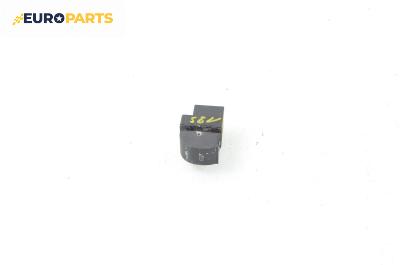 Бутон ел. стъкло  за Audi A4 Avant B6 (04.2001 - 12.2004)