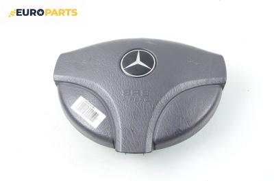 Airbag за Mercedes-Benz A-Class Hatchback  (W168) (07.1997 - 08.2004), 4+1 вр., хечбек, позиция: предна