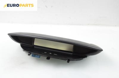 Километраж за Citroen C4 Hatchback II (11.2004 - 12.2013) 1.6 16V, 109 к.с., № P96572391ZD
