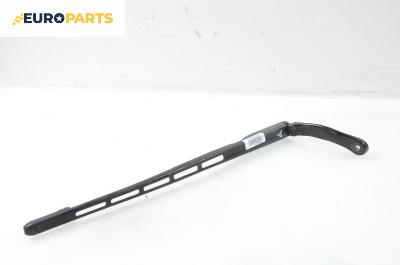 Рамо на чистачка за Citroen C4 Hatchback I (11.2004 - 12.2013), позиция: дясна, № 9650104080