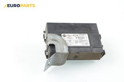 Комфорт модул за Nissan Almera II Hatchback (01.2000 - 12.2006), № 5WK4 8511