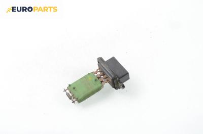 Реостат за Fiat Punto Hatchback II (09.1999 - 07.2012)