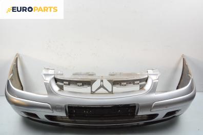 Предна броня за Citroen C5 I Sedan (03.2001 - 03.2005), хечбек, позиция: предна