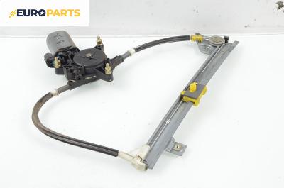 Машинка ел. стъкло за Renault Megane Scenic (10.1996 - 12.2001), 4+1 вр., миниван, позиция: задна, дясна