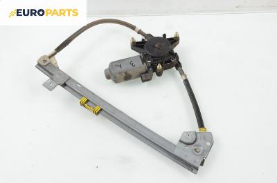 Машинка ел. стъкло за Renault Megane Scenic (10.1996 - 12.2001), 4+1 вр., миниван, позиция: задна, лява