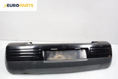 Задна броня за Seat Arosa Hatchback (05.1997 - 06.2004), хечбек