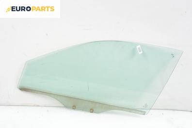 Странично стъкло за Mitsubishi Space Star Minivan (06.1998 - 12.2004), 4+1 вр., миниван, позиция: предна, лява