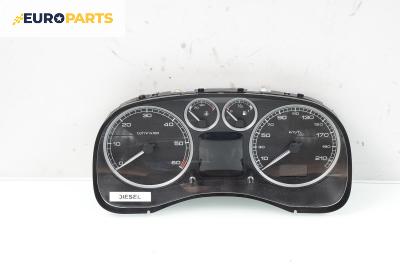 Километраж за Peugeot 307 Station Wagon (03.2002 - 12.2009) 2.0 HDI 110, 107 к.с., № P9646742480