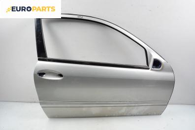 Врата за Mercedes-Benz C-Class Coupe (CL203) (03.2001 - 06.2007), 2+1 вр., купе, позиция: дясна