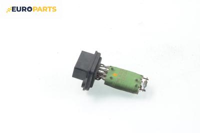 Реостат за Fiat Punto Hatchback II (09.1999 - 07.2012)