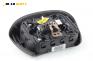 Airbag за Renault Laguna II Grandtour (03.2001 - 12.2007), 4+1 вр., комби, позиция: предна