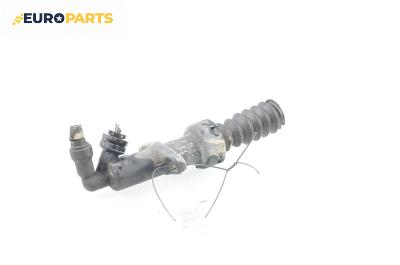 Долна помпа за съединител за Citroen Xsara Picasso (09.1999 - 06.2012)