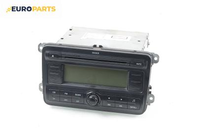CD плеър за Skoda Roomster Minivan (03.2006 - 05.2015)