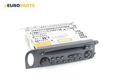 CD плеър за Citroen C5 I Sedan (03.2001 - 03.2005)
