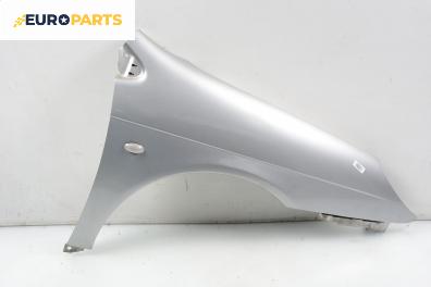 Калник за Citroen C5 I Sedan (03.2001 - 03.2005), 4+1 вр., хечбек, позиция: предна, дясна