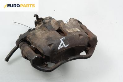 Спирачен апарат за Citroen C5 I Sedan (03.2001 - 03.2005), позиция: предна, дясна
