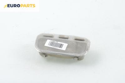 Плафон за Citroen C5 I Break (06.2001 - 08.2004)