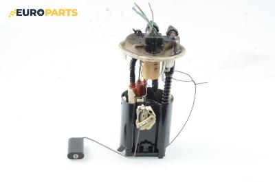 Подкачваща помпа за Citroen Xsara Picasso (09.1999 - 06.2012) 2.0 HDi, 90 к.с.