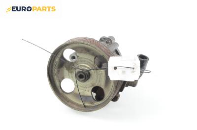Хидравлична помпа за Citroen C5 I Break (06.2001 - 08.2004), № 9637000880