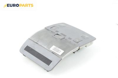 Плафон за Audi A4 Avant B6 (04.2001 - 12.2004)