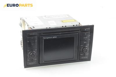 GPS навигация за Audi A4 Avant B6 (04.2001 - 12.2004)