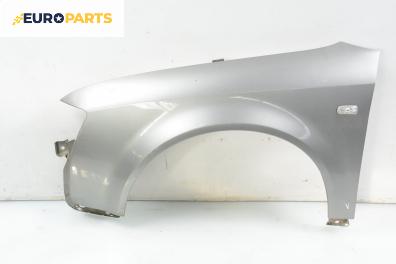 Калник за Audi A4 Avant B6 (04.2001 - 12.2004), 4+1 вр., комби, позиция: предна, лява