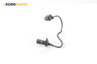 Датчик за колянов вал за Volvo V70 II Estate (11.1999 - 12.2008) 2.4 T, 200 к.с.