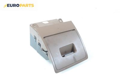 Жабка за BMW 5 Series E60 Touring (E61) (06.2004 - 12.2010)