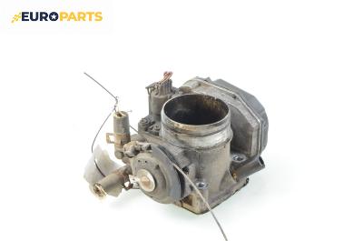 Дроселова клапа за Audi A3 Hatchback I (09.1996 - 05.2003) 1.8, 125 к.с.