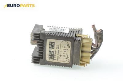 Реле перка за Mercedes-Benz S-Class Sedan (W220) (10.1998 - 08.2005) S 320 (220.065, 220.165), № A 027 545 64 32