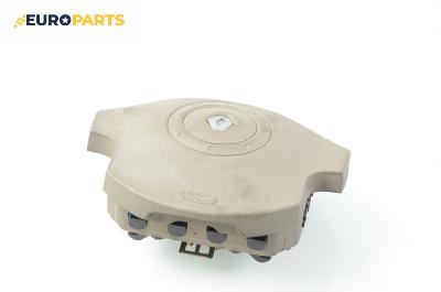 Airbag за Renault Scenic II Minivan (06.2003 - 07.2010), 4+1 вр., миниван, позиция: предна
