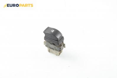 Бутон ел. стъкло  за Renault Scenic II Minivan (06.2003 - 07.2010)
